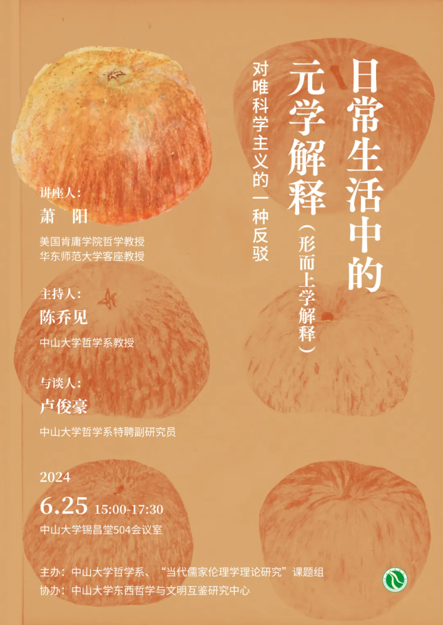 image-20240626114913-1