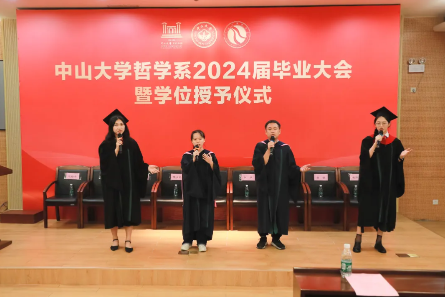 image-20240628152409-1