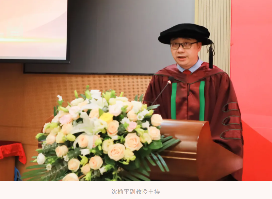 image-20240628154132-3