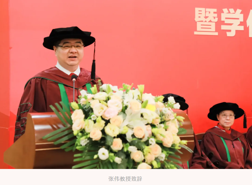 image-20240628154221-4