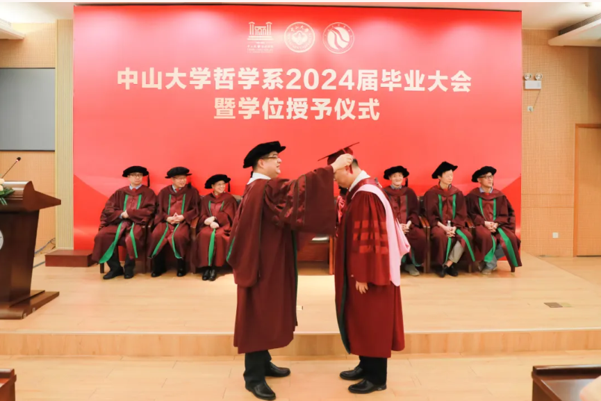 image-20240628154847-7