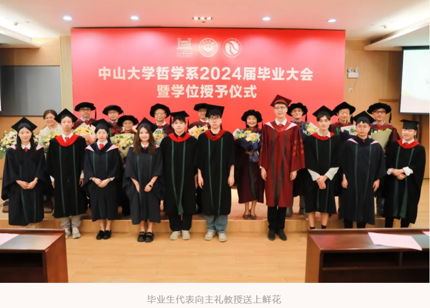 image-20240628155302-12