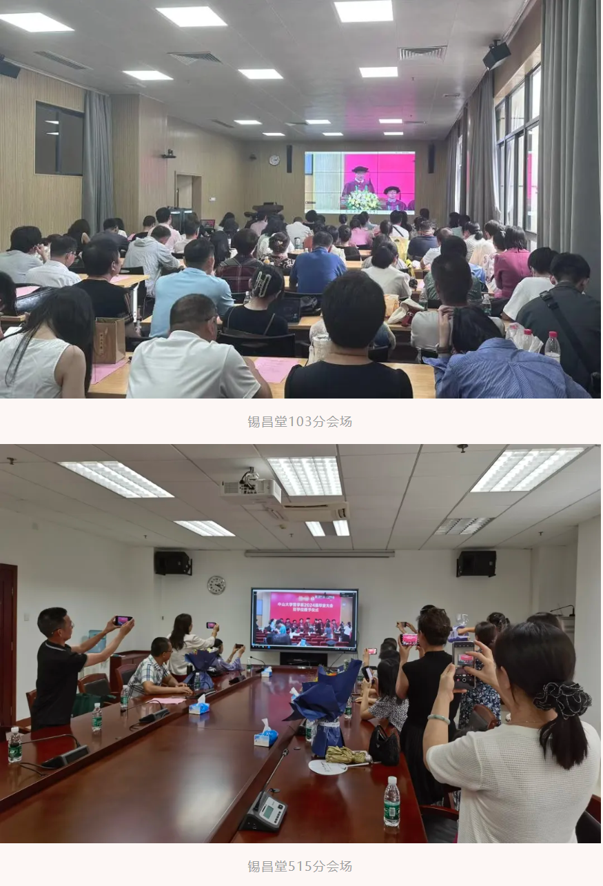 image-20240628155347-13