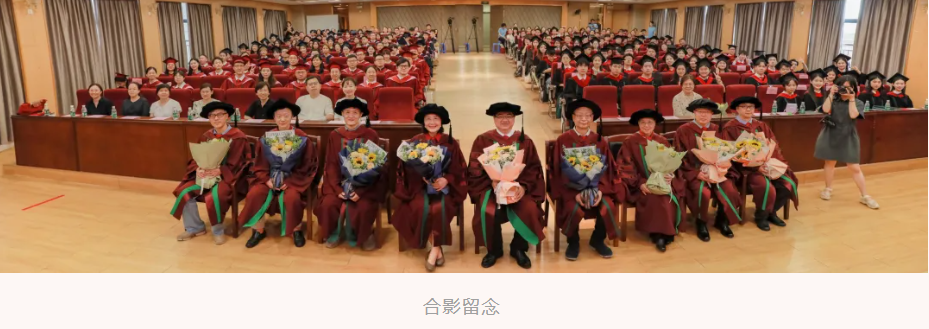 image-20240628155429-14