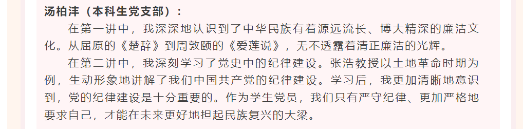 image-20240703160358-5