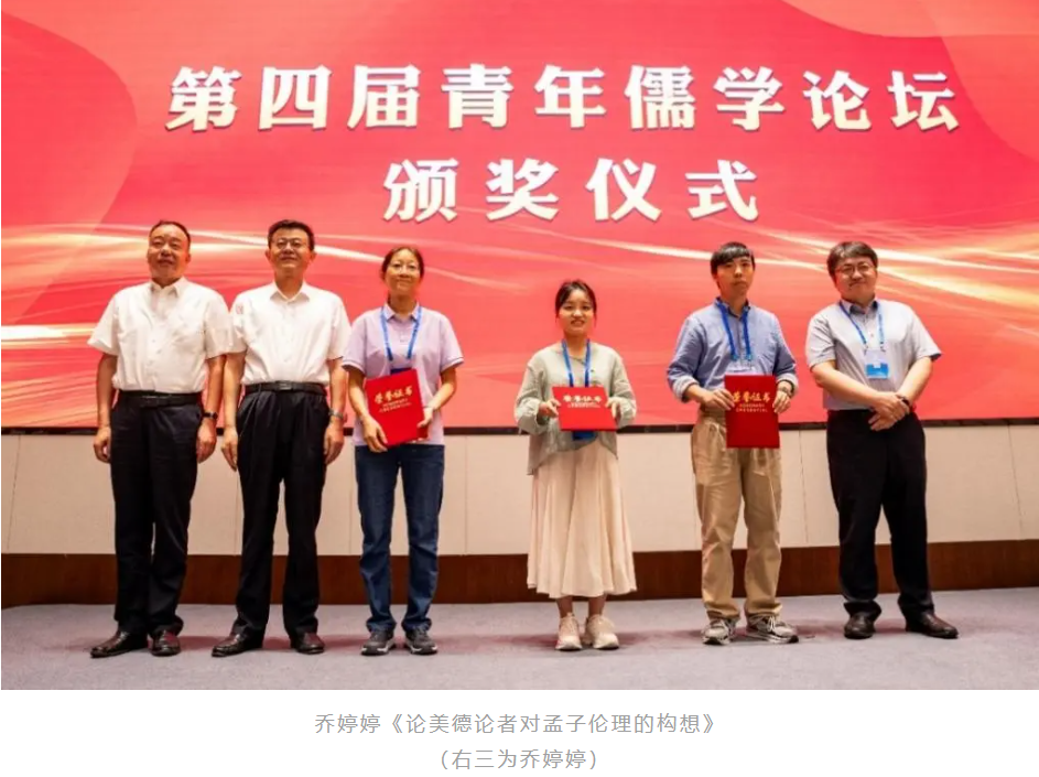 image-20240911164420-1