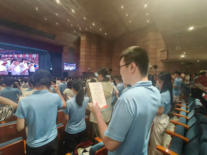 image-20240911171739-1