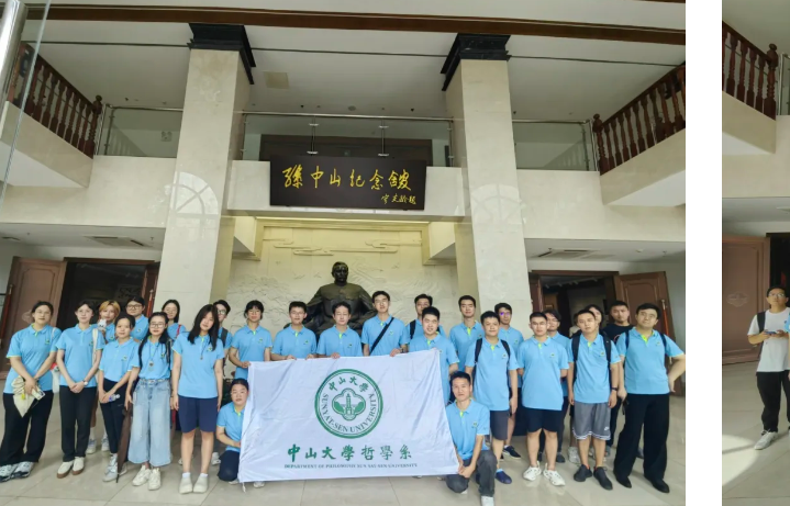 image-20240911171842-3