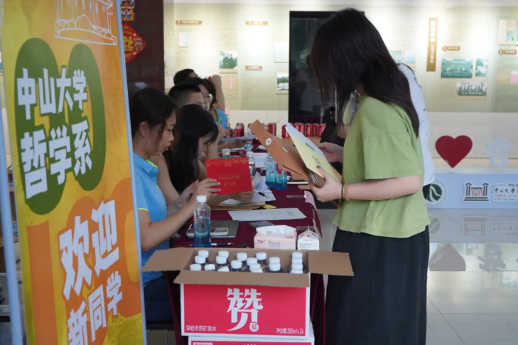 image-20240911171932-5