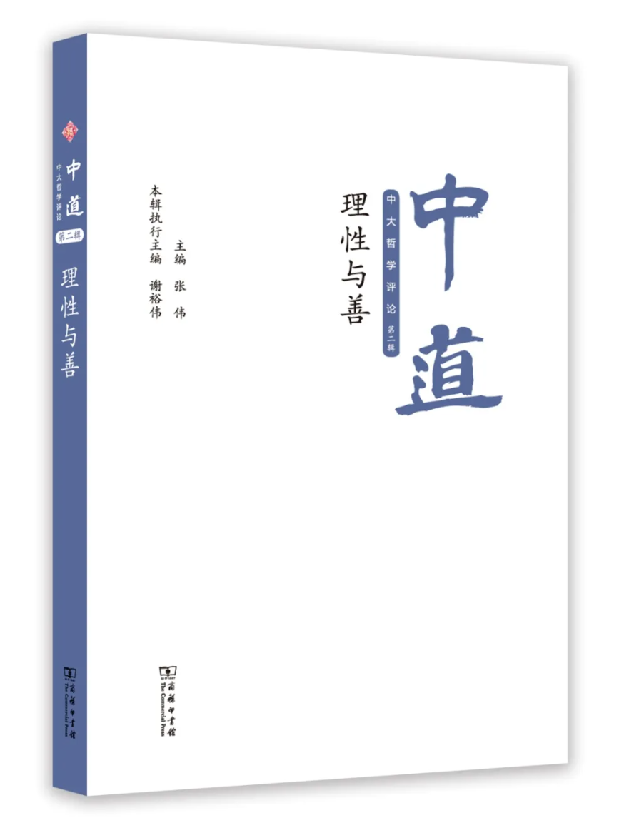 image-20240918090847-1