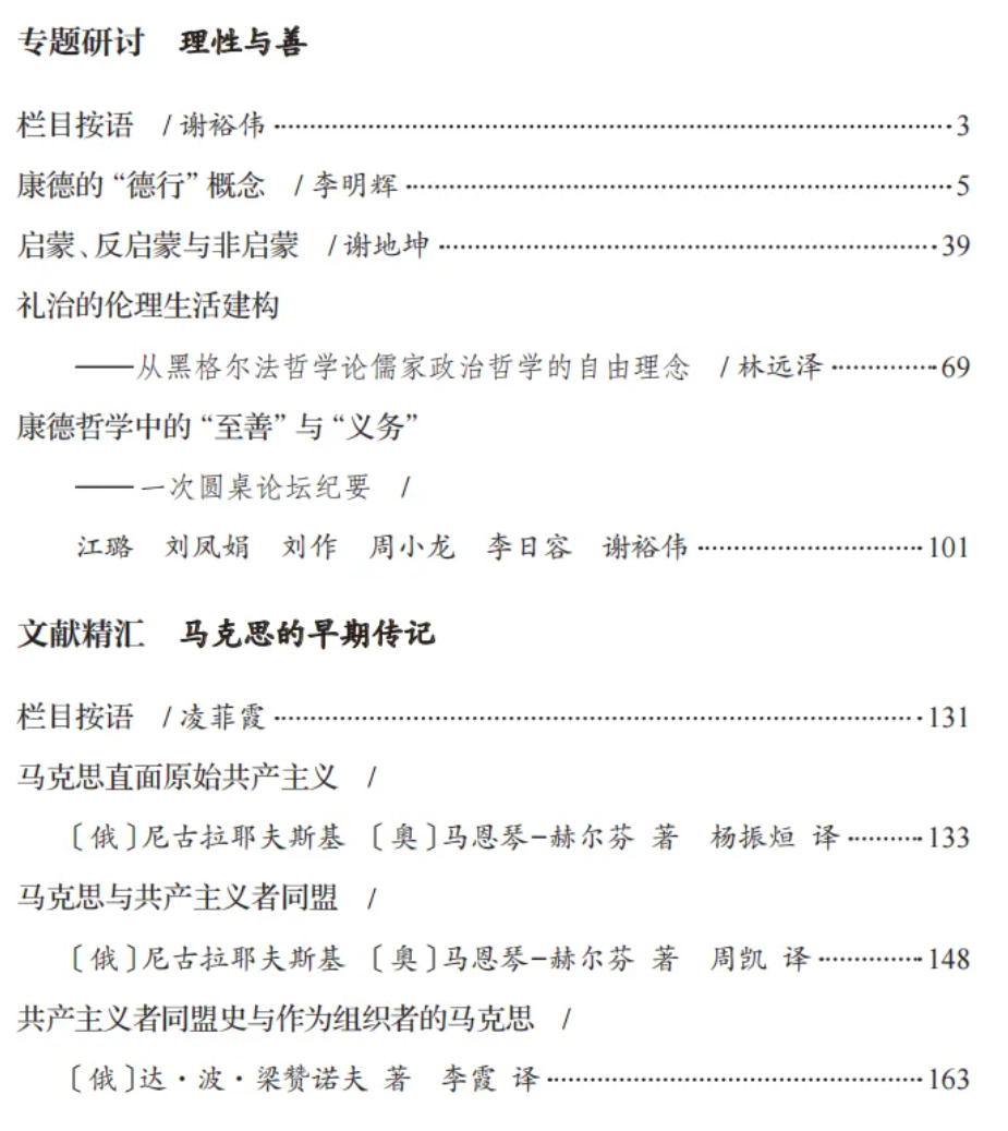 image-20240918090957-2