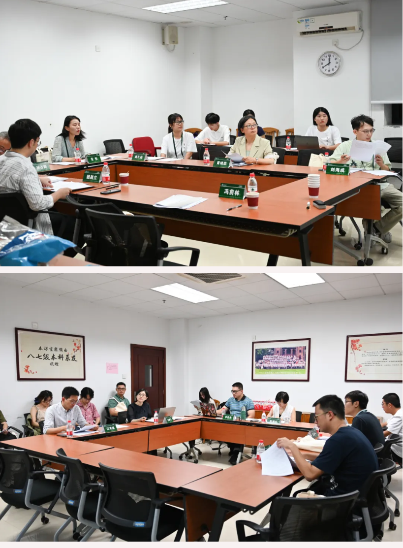 image-20240918092938-6