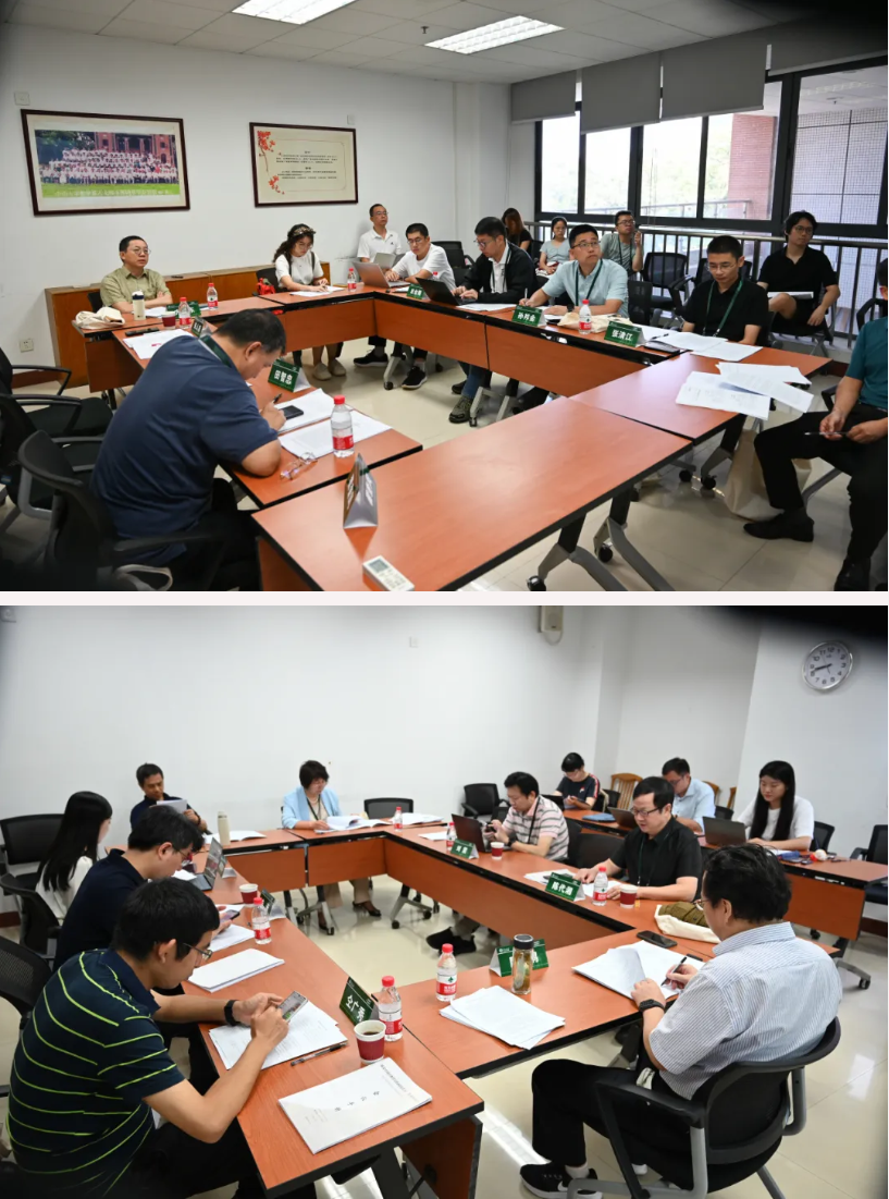 image-20240918093419-13