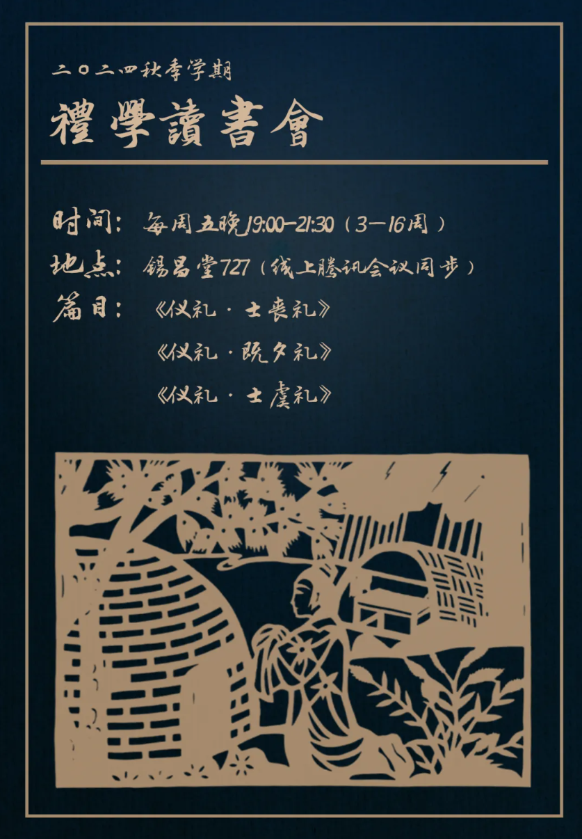 image-20240925091218-1