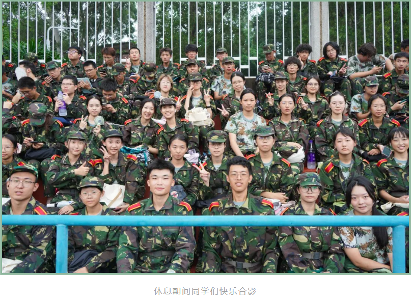 image-20240925093037-1