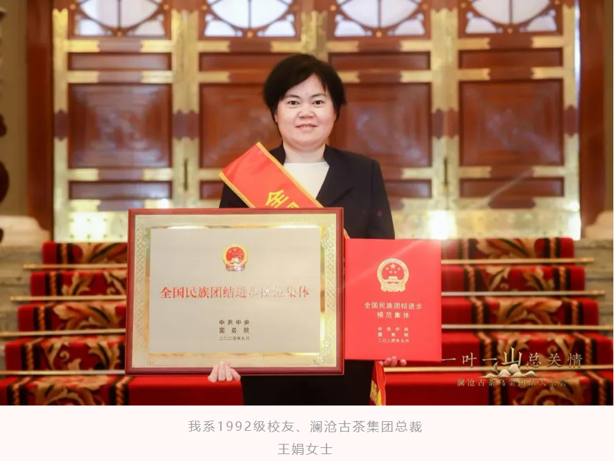 image-20240929105551-1