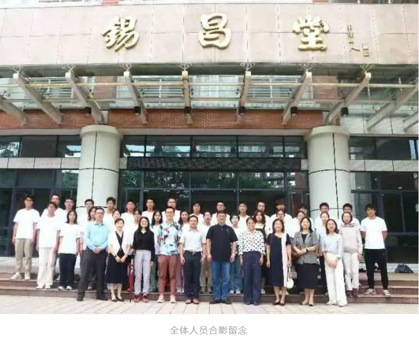 image-20241009091227-1