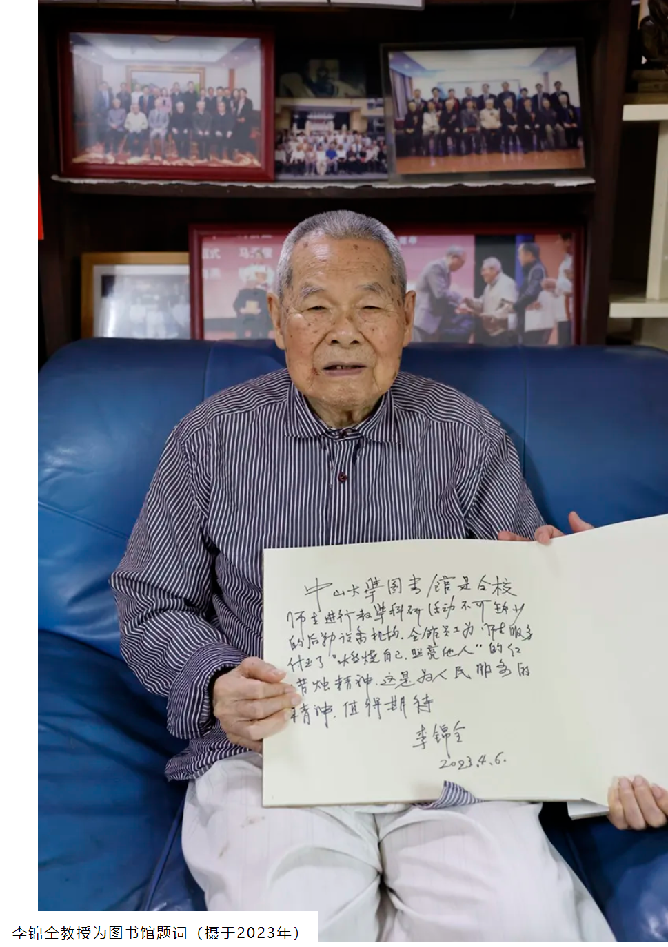 image-20241009091912-2