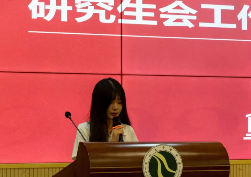 image-20241016091822-1