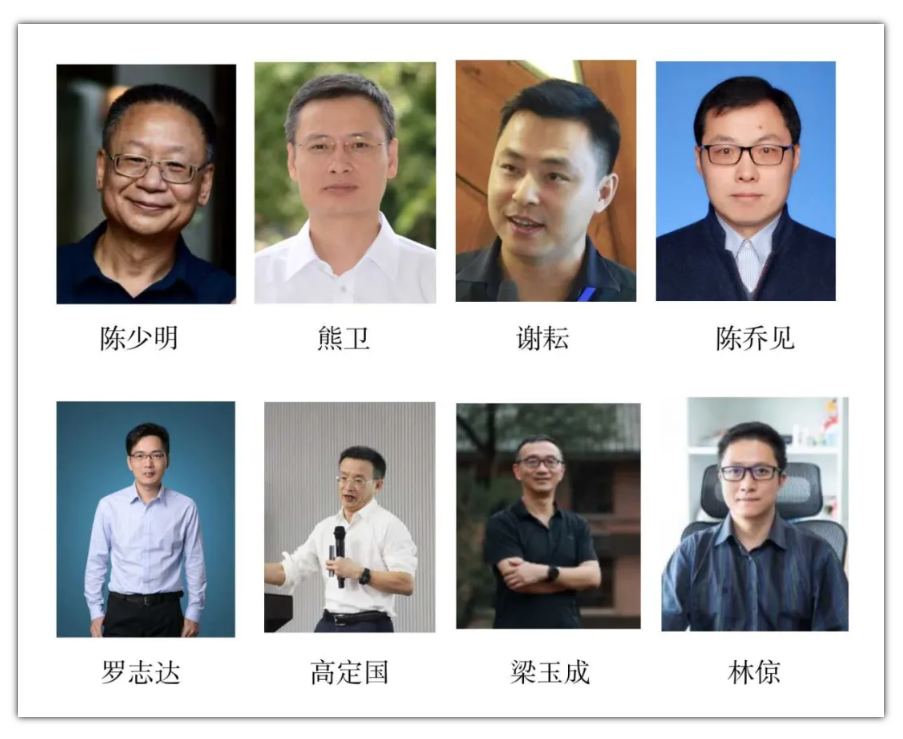 image-20241016093713-3