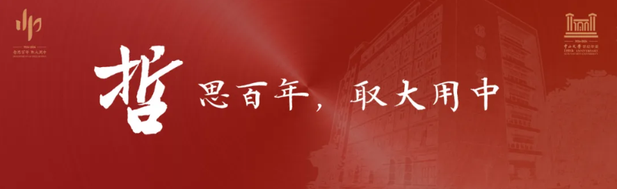 image-20241023093355-1