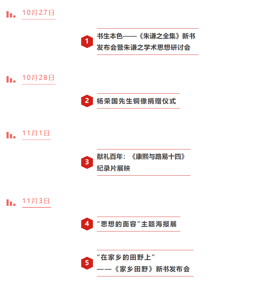 image-20241023093557-3