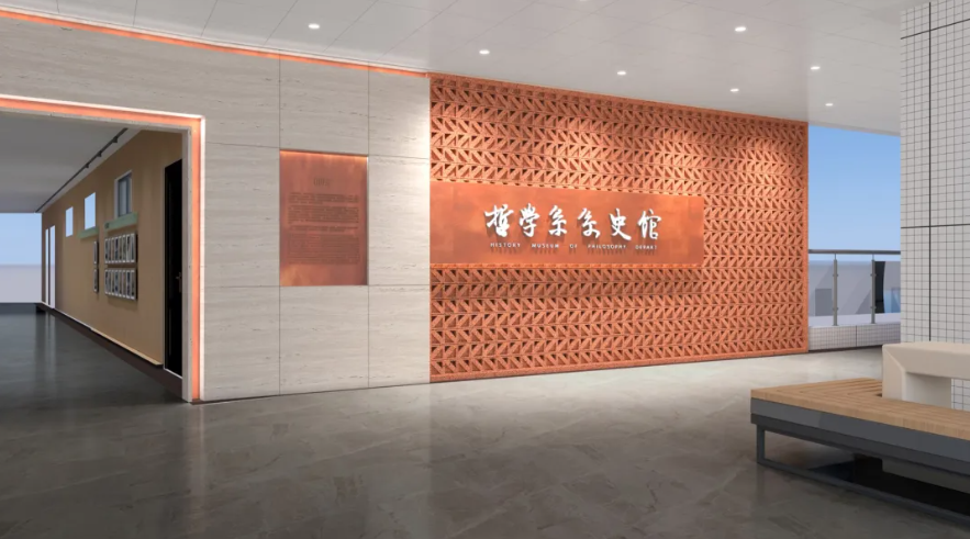 image-20241023093752-5