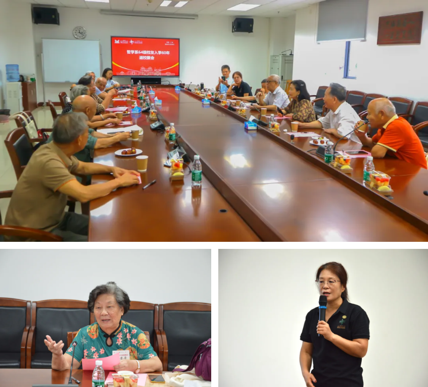 image-20241023094511-4