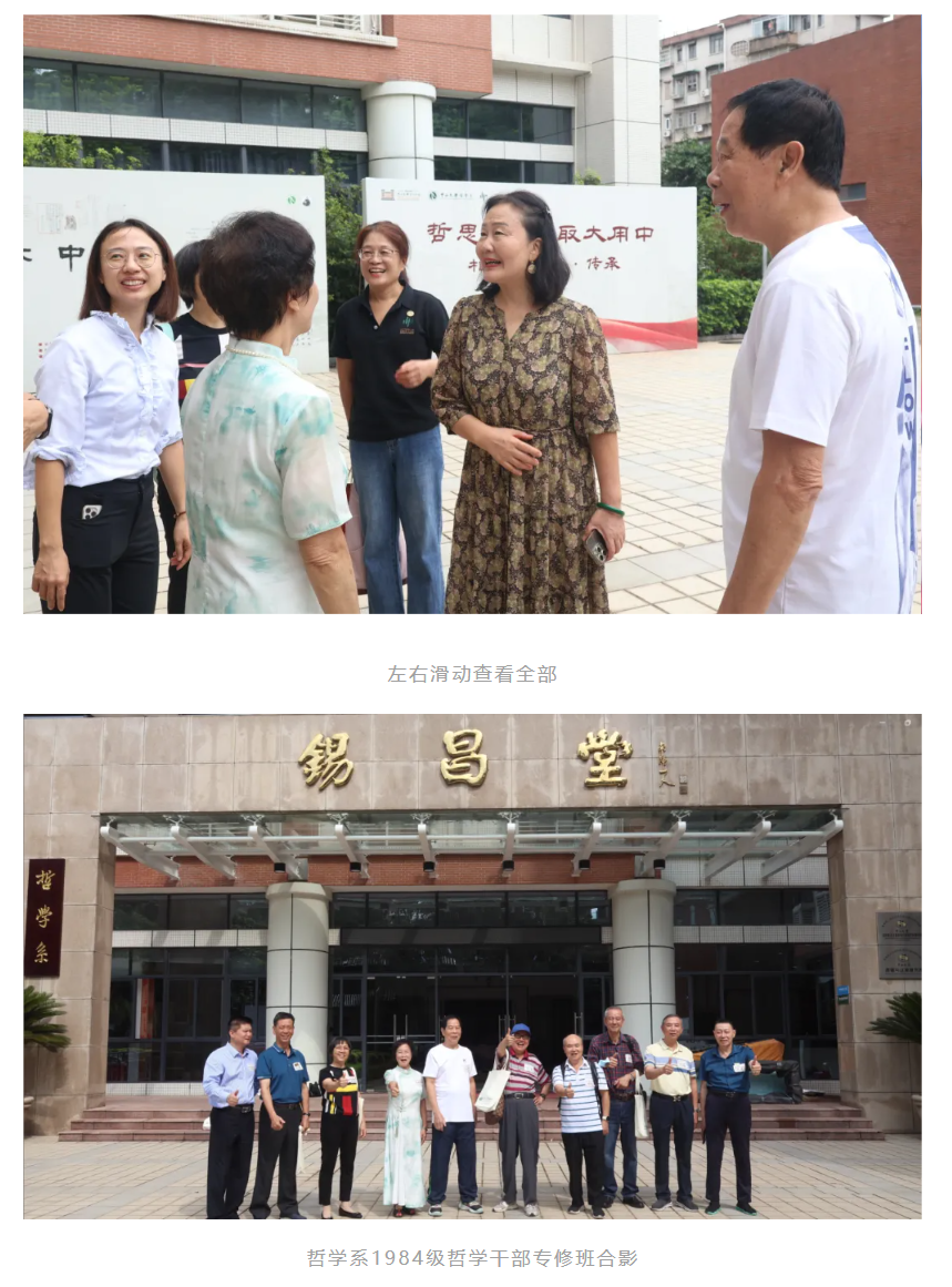 image-20241023094638-6