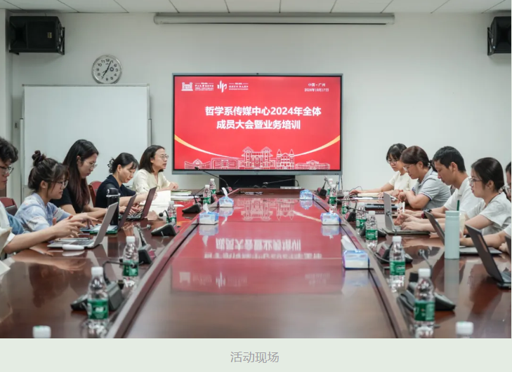 image-20241030090113-1