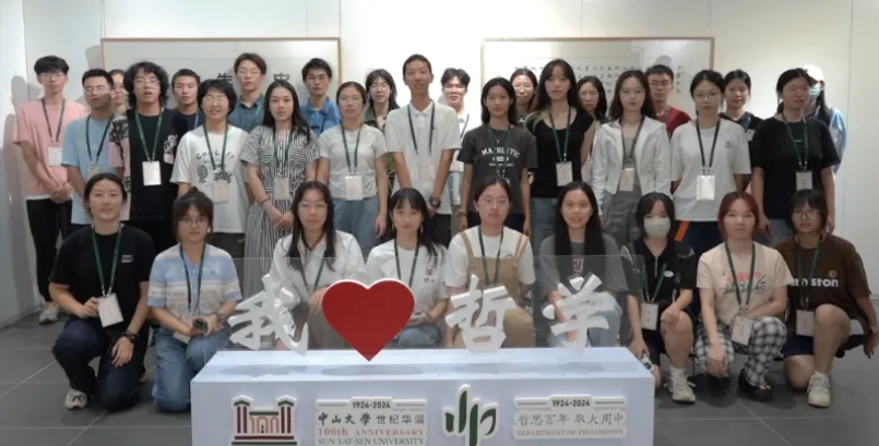 image-20241030090234-2