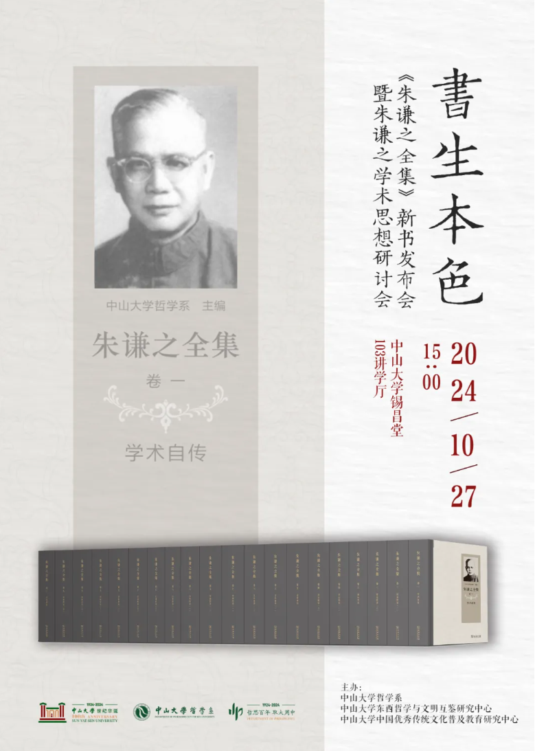 image-20241030090451-1