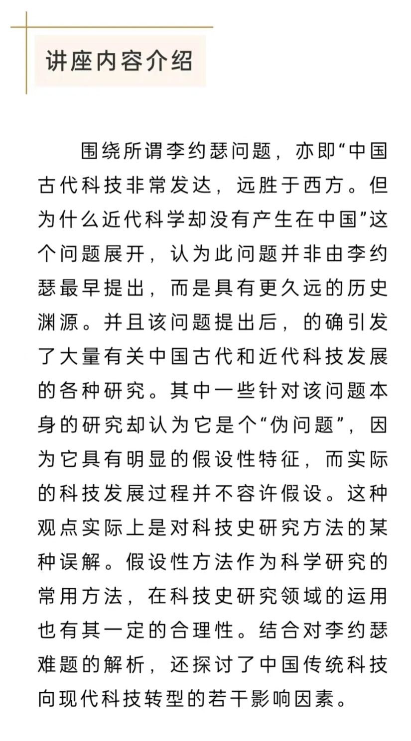 image-20241030090946-3