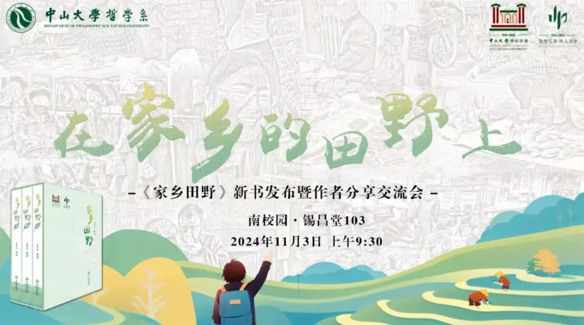 image-20241106112622-1