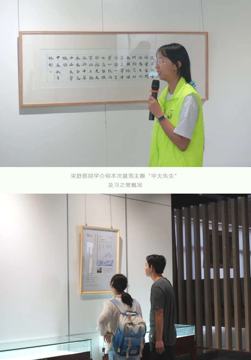 image-20241113095901-1