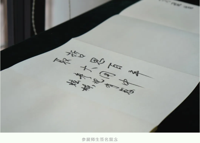 image-20241113095933-2