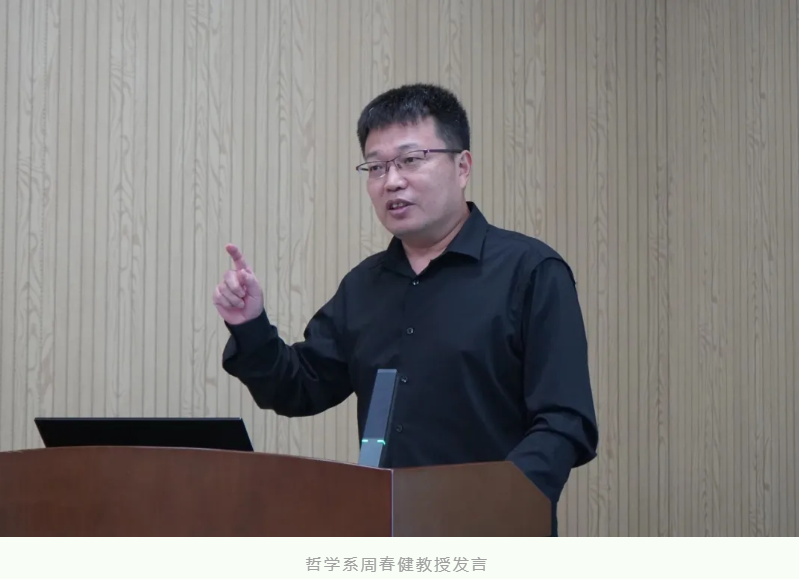 image-20241113100119-3