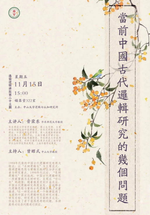 image-20241121083540-1