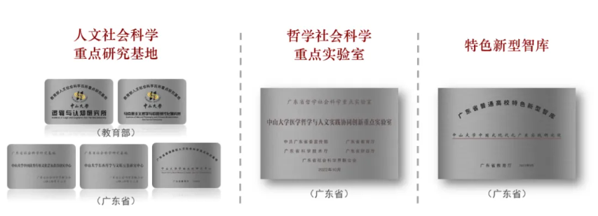 image-20241122091758-1