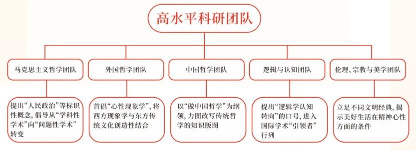 image-20241122091852-2