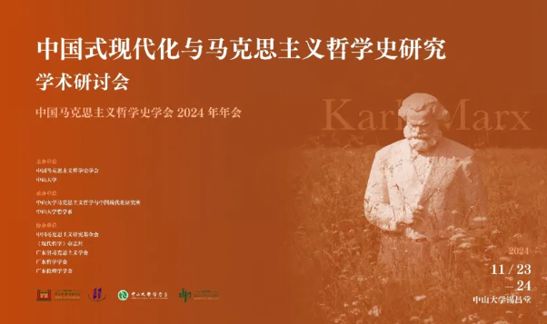 image-20241127145156-2