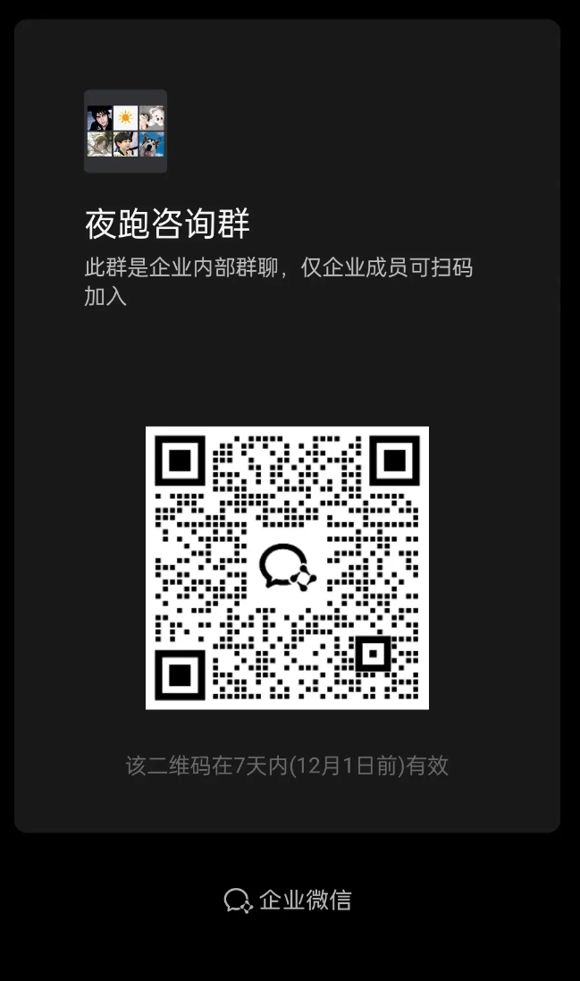 image-20241204092148-4