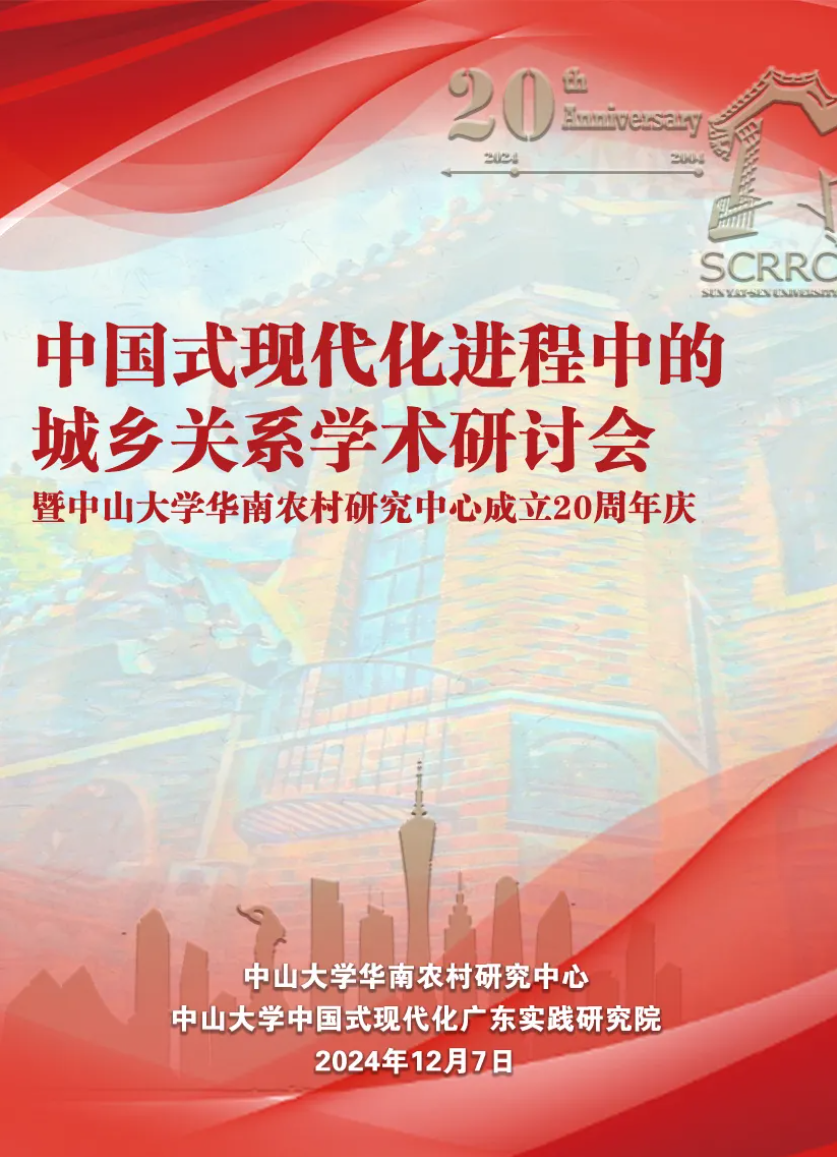 image-20241218092201-1