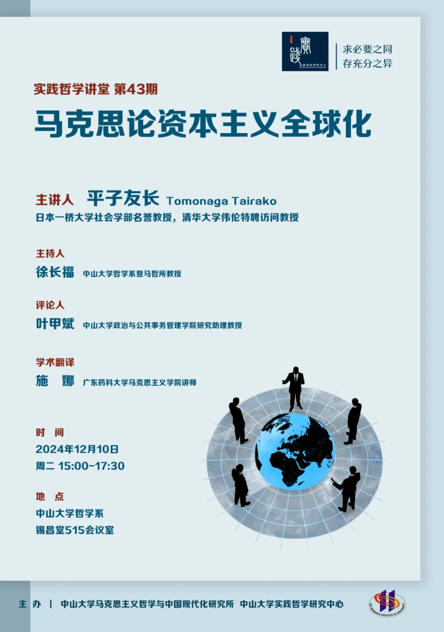 image-20241218094133-1