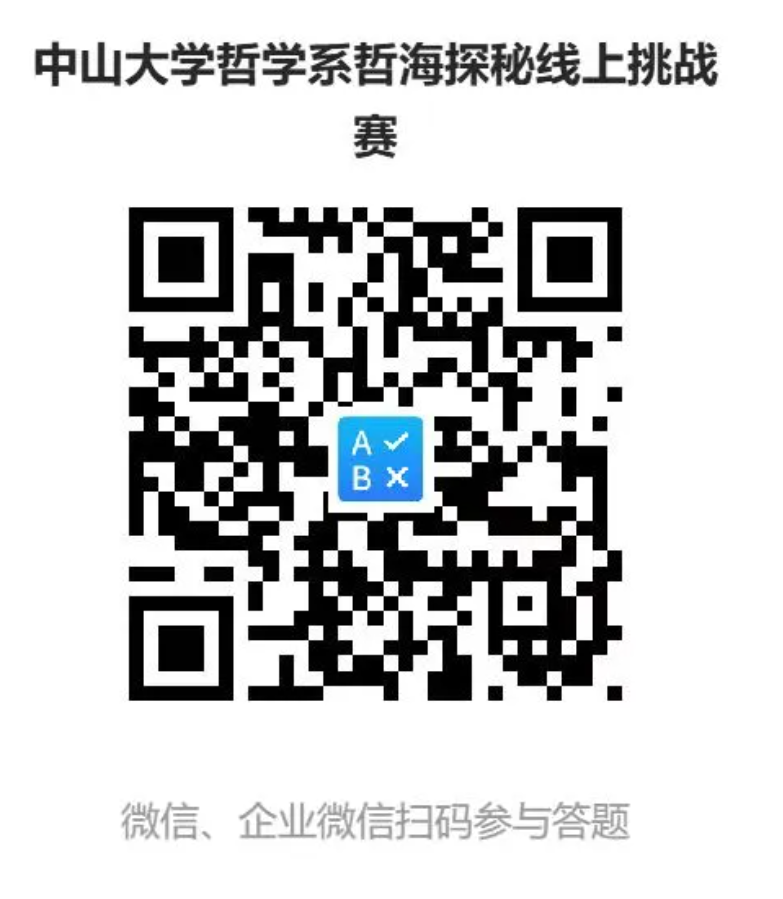 image-20241218101710-2