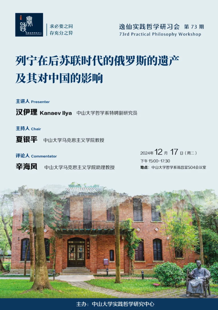 image-20241218102534-1