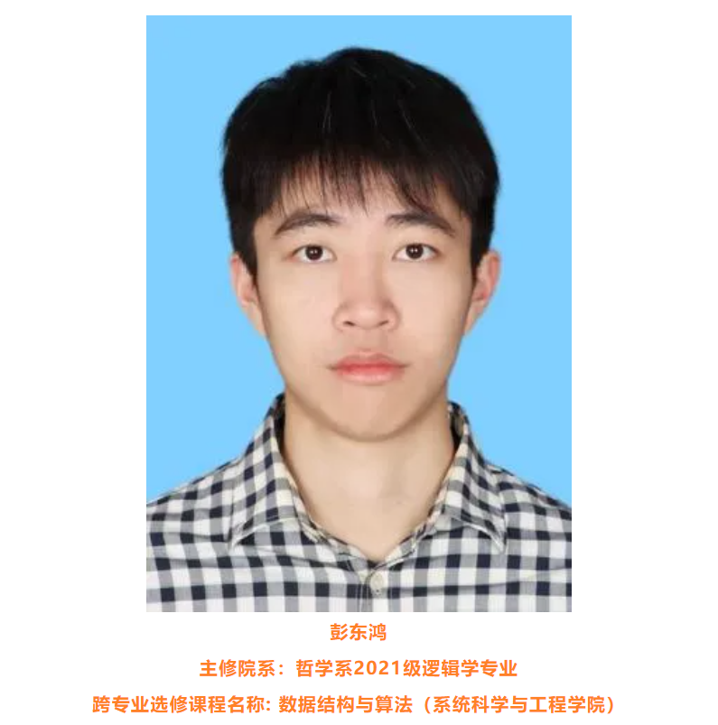 image-20250226094852-1