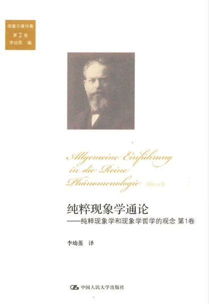 image-20250305091623-1