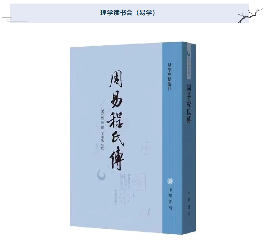 image-20250312093223-1