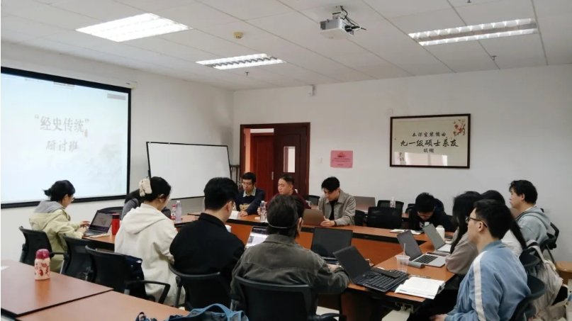 image-20250319091134-1